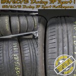 185/60/15 Dunlop SP Sport 1- 4 шт | 185/60/15 Dunlop SP Sport FastResponse - 2 шт 