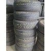 195/70/14 Security | 195/70/14 GT-Radial 2 пари