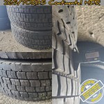 265/70R19.5 Continental HDR