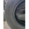 255/70R16 Continental ContiCrossContact LX2