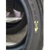 255/40R20 Continental ContiSportContact 5