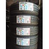 185/65R14 Koryo K667