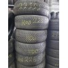 225/55R17 Michelin Cross Climate | 225/55R17 Continental All Season Contact