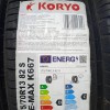 175/70R13 Koryo K667