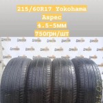 215/60R17 Yokohama Aspec