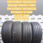 195/55R16 Michelin Energy Saver | 195/55R16 Michelin Primacy 3