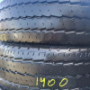 225/75 R16c Matador Maxilla | Michelin Agilis | Continental (Літо)