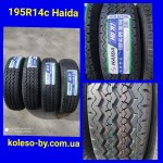 195 R14c Haida 8PR 106/104Q HD 717