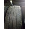 225/70 R15c Pirelli лето 4шт 