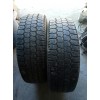 205/70 R15с Maxxis (2шт) 