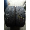 215/65 R15с Goodyear (2шт; 5.3 мм) 