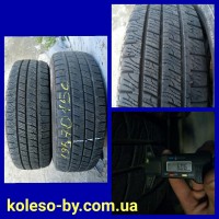 195/70 R15c Goodyear Cargo Vector (2шт)