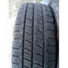 195/70 R15c Goodyear Cargo Vector (2шт)