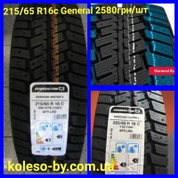 215/65 R16C 109/107R GENERAL TIRE EUROVAN WINTER 2 