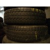 195/75 R16с MAXXIS (2шт) 