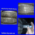 195/75 R16c Pirelli Chrono 