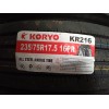 235/75/17.5 Koryo KR216 (руль-прицеп) 