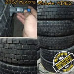 235/75/17.5 Michelin XDE2 (5шт)