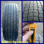 315/80 R22.5 Continental HDL 2 (1шт)