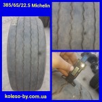 385/65 R22.5 Michelin 