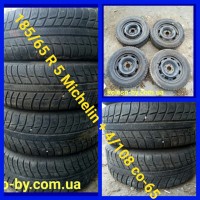 185/65 R15  Michelin 4шт