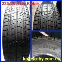 225x70 R15с Kleber